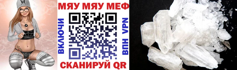 Наркошоп купить ГАШИШ  A PVP  АМФЕТАМИН  Конопля  Кокаин  Меф  Новоалександровск