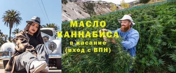 ГАЛЛЮЦИНОГЕННЫЕ ГРИБЫ Вяземский