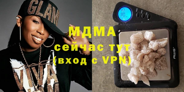 соль ск Вязники