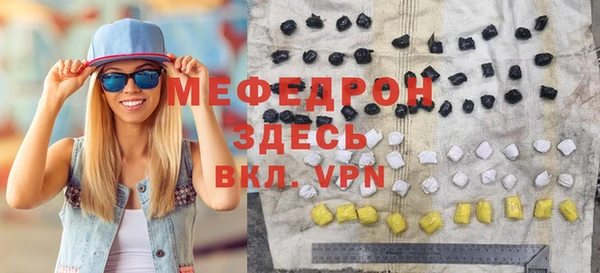 ГАЛЛЮЦИНОГЕННЫЕ ГРИБЫ Вяземский