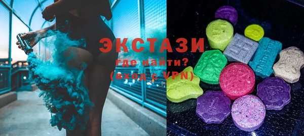соль ск Вязники