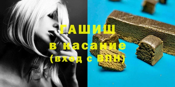 соль ск Вязники