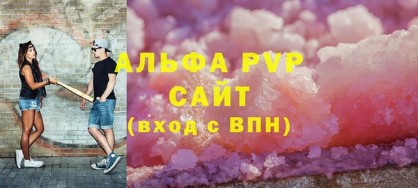ГАЛЛЮЦИНОГЕННЫЕ ГРИБЫ Вяземский