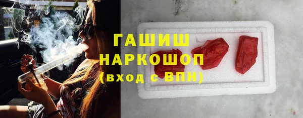 соль ск Вязники