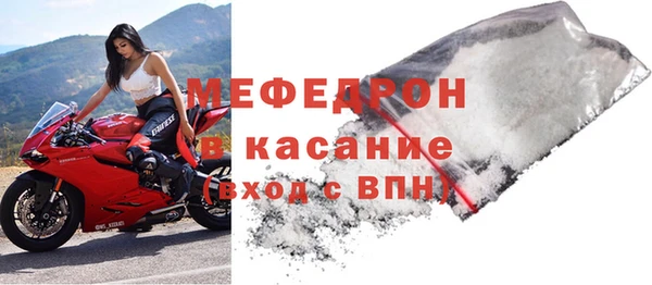 шишки Вязьма
