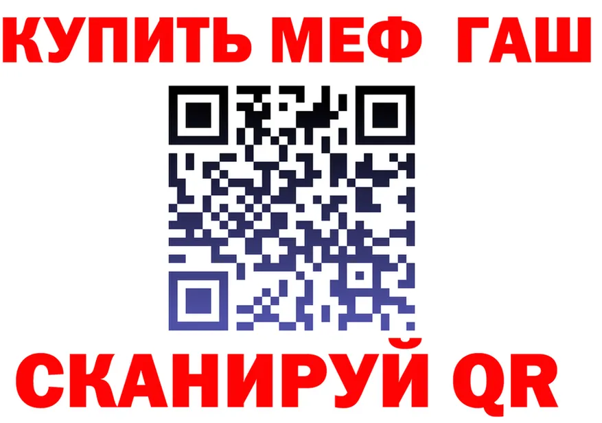 Alfa_PVP СК tor мориарти OMG Новоалександровск